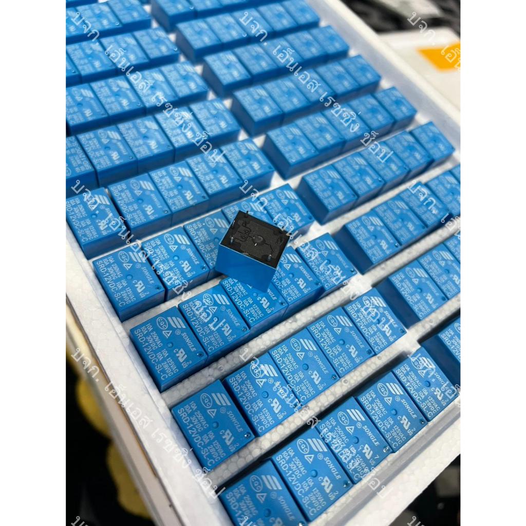 รีเลย์ 5 ขา 12V. SONGLE SRD-12VDC-SL-C (ตัวละ)