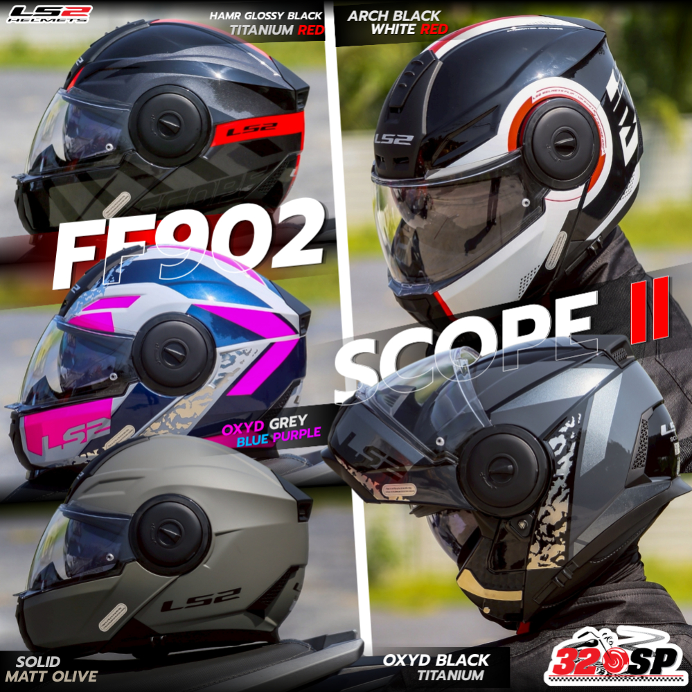 แถมฟรี!! สเปรย์เคลือบเงา WINK Lube71 หมวกกันน็อคยกคาง LS2 รุ่น FF902 SCOPE 6 สี ลายใหม่ ส่งไว!!!