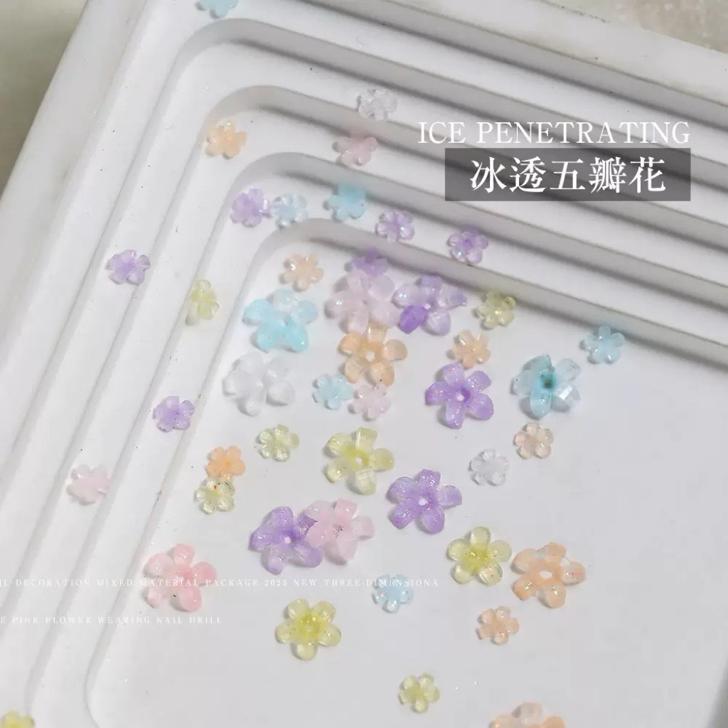 อะไหล่ดอกไม้ติดเล็บคละสี 3.5MM, 6.5MM (50 ชิ้น/แพ็ค) สินค้าพร้อมส่ง