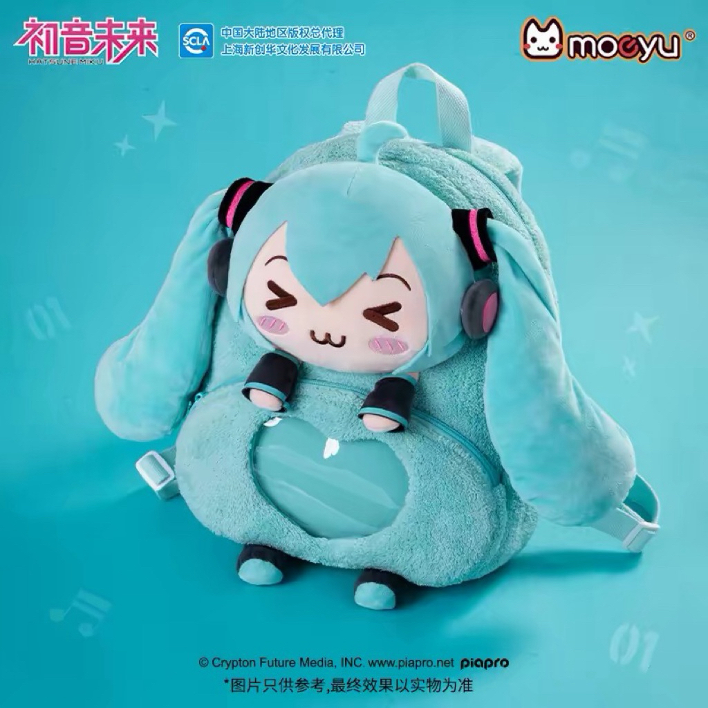 Hatsune Miku Squinting Eyes Series Ita-Bag Plush Backpack กระเป๋ามิคุ