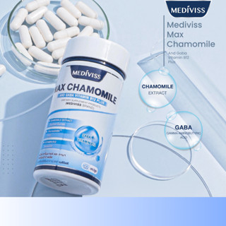 [อาหารเสริมช่วยนอนหลับ] MEDIVISS MAX CHAMOMILE AND GABA VITA…
