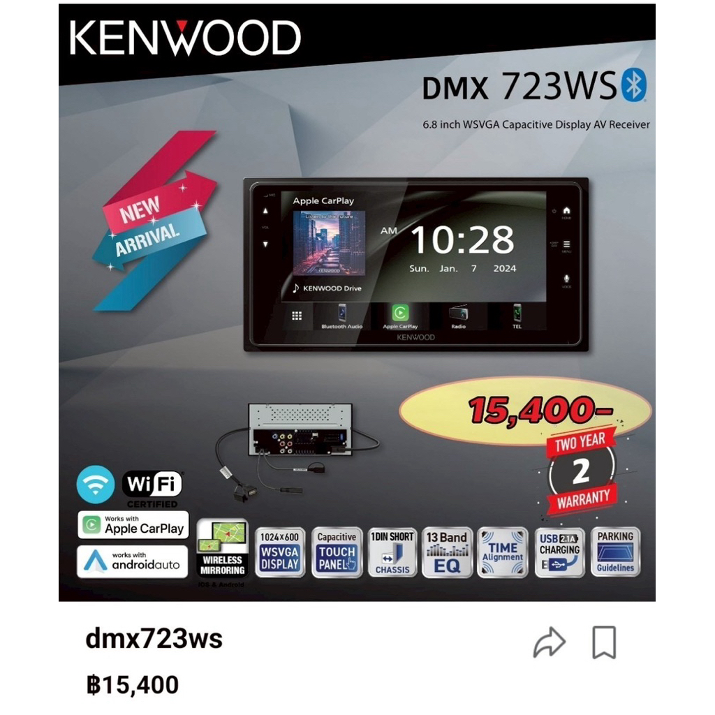 🚗 KENWOOD DMX723WS หน้าจอ 200mm. ตรงรุ่น Toyota!  ดีไซน์ Wide Panel สวยเนียนไปกับคอนโซล ไม่ต้องตัดต่