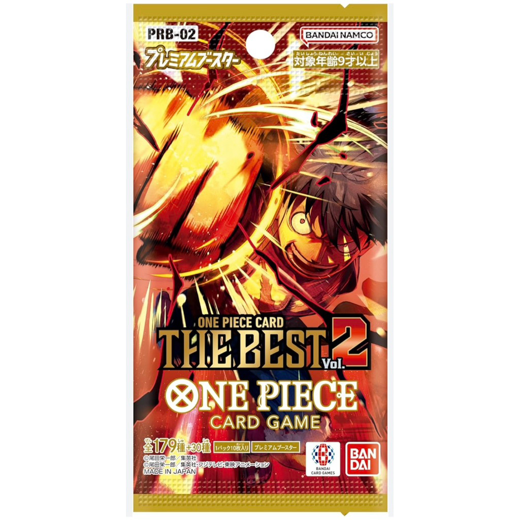 PRB -02 (แบบซอง)  One Piece Card / การ์ดวันพีชของแท้ 100% พร้อมส่ง