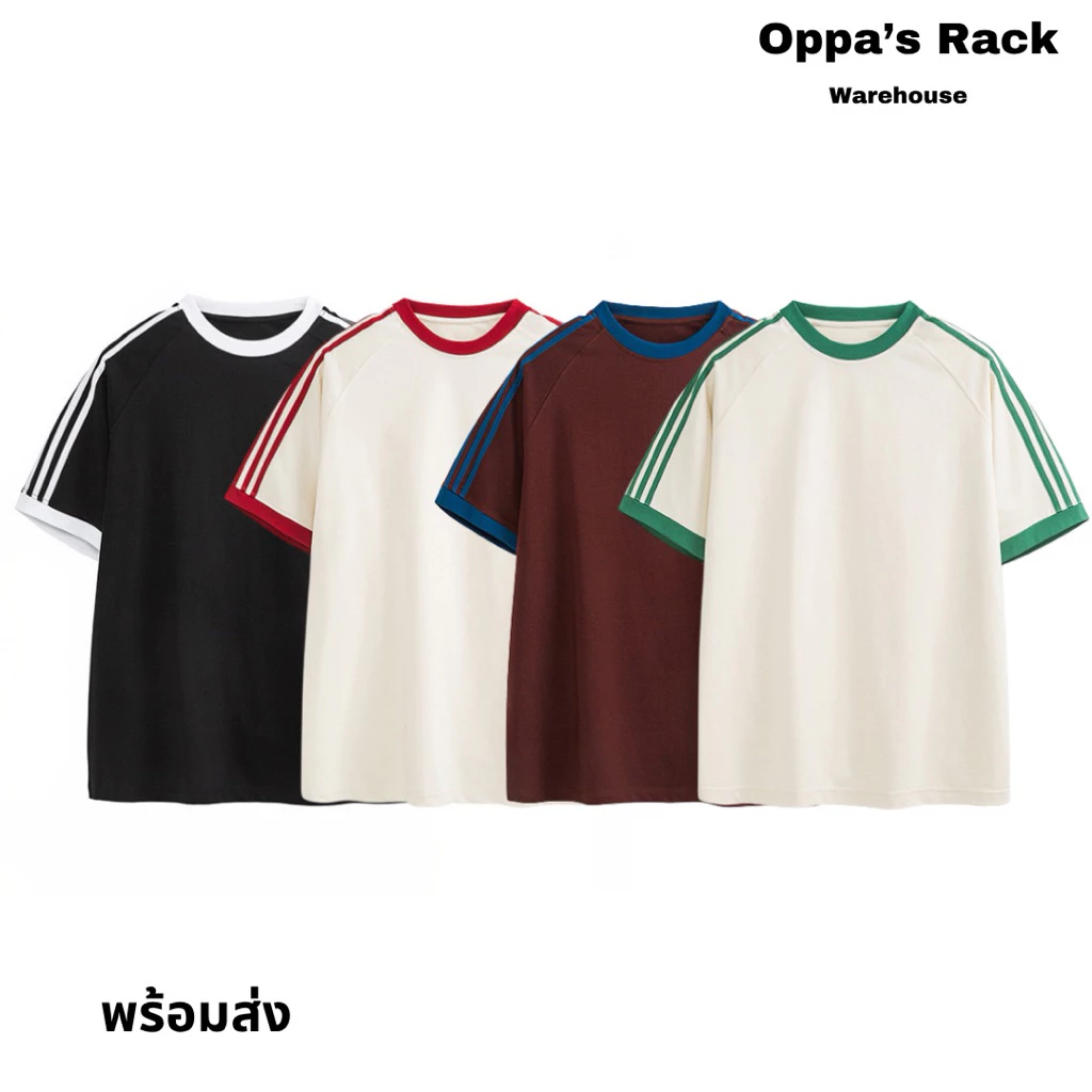 เสื้อยืดผ้าคอตตอลเนื้อหนารุ่น The unlimited (สีดำแถบขาว/ครีมแถบแดง/ครีมแถบเขียว/น้ำตาลแถบน้ำเงิน)