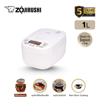 Zojirushi หม้อหุงข้าวระบบ IH Pressure (Made in Japan) ขนาด 1 ลิตร รุ่น NW-YAQ10