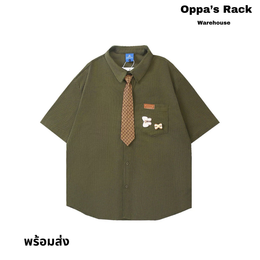 เสื้อเชิ้ตแขนสั้นสีเขียวเข้ม ผ้าวาฟเฟิล แถมฟรี ! เน็คไท