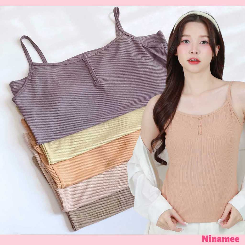 🍒Ninamee สายเดี่ยวแต่งกระดุมพรีเมียม อก32-42นิ้ว ผ้าสัมผัสนุุ่มละมุน ทรงสวย ใส่เย็น สายเดี่ยวน่ารัก คอเว้า #NN48
