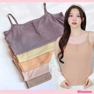 🍒Ninamee สายเดี่ยวแต่งกระดุมพรีเมียม อก32-42นิ้ว ผ้าสัมผัสนุ…