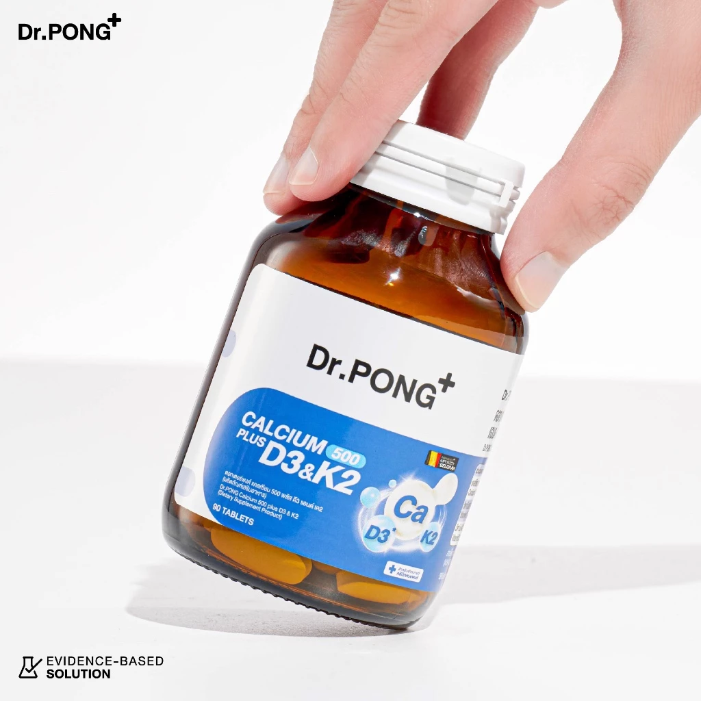 [ช้อปครบ รับฟรี] Dr.PONG CALCIUM 500 PLUS D3 & K2 แคลเซียม + D3 K2 thumbnail 6