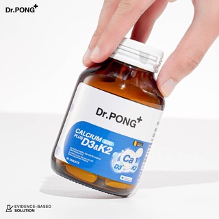 Dr.PONG CALCIUM 500 PLUS D3 & K2 แคลเซียม + D3 K2