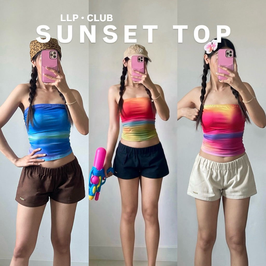 Lalapis | SUNSET TOP🖤 เสื้อเกาะอกไล่สีcolorful ชุดไปทะเล ชุดสงกรานต์