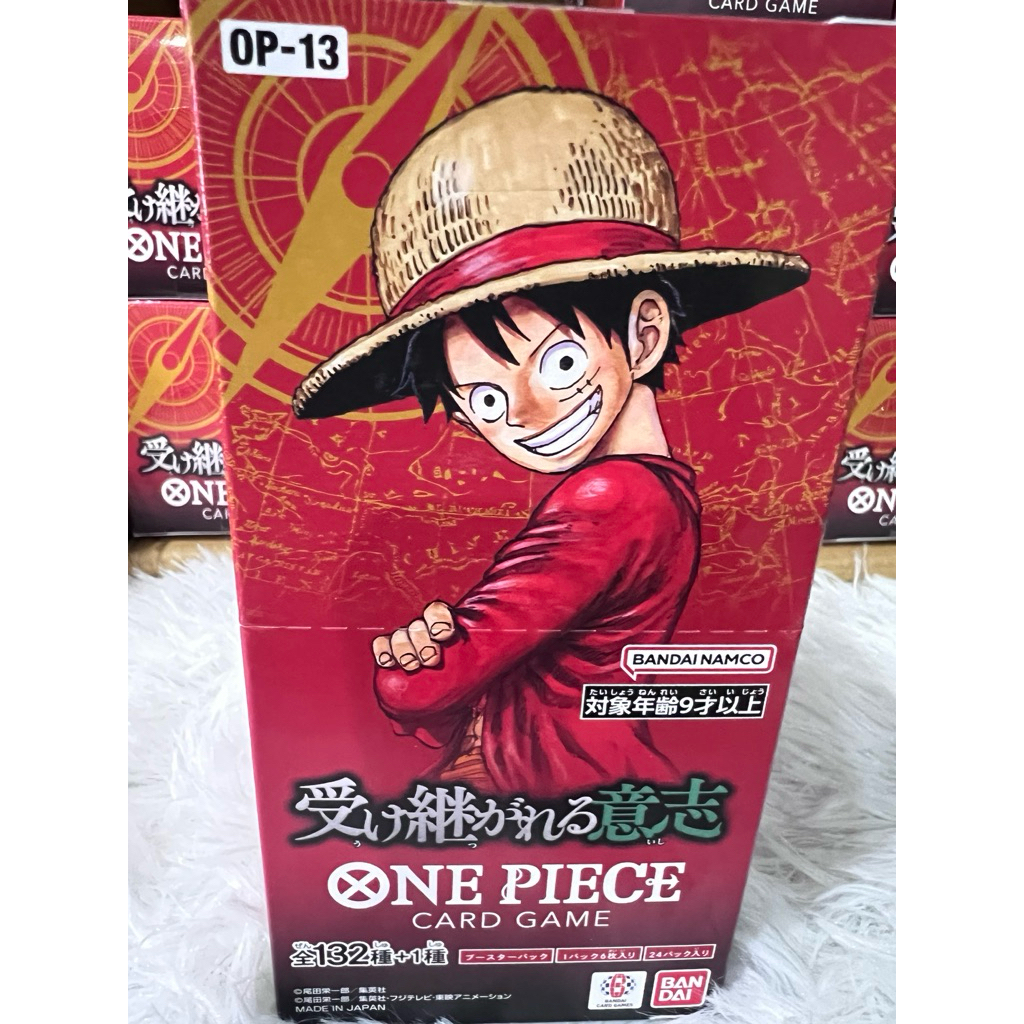 การ์ดวันพีช Bandai ซองสุ่ม OP-13 ของแท้จากญี่ปุ่น