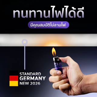 ฝาครอบสายเคเบิล รางเก็บสายไฟ ท่อเก็บสายไฟซ่อนสายไฟ ตัวป้องกันสาย ป้องกันการอัดขึ้นรูปตัวป้องกันสายไฟ