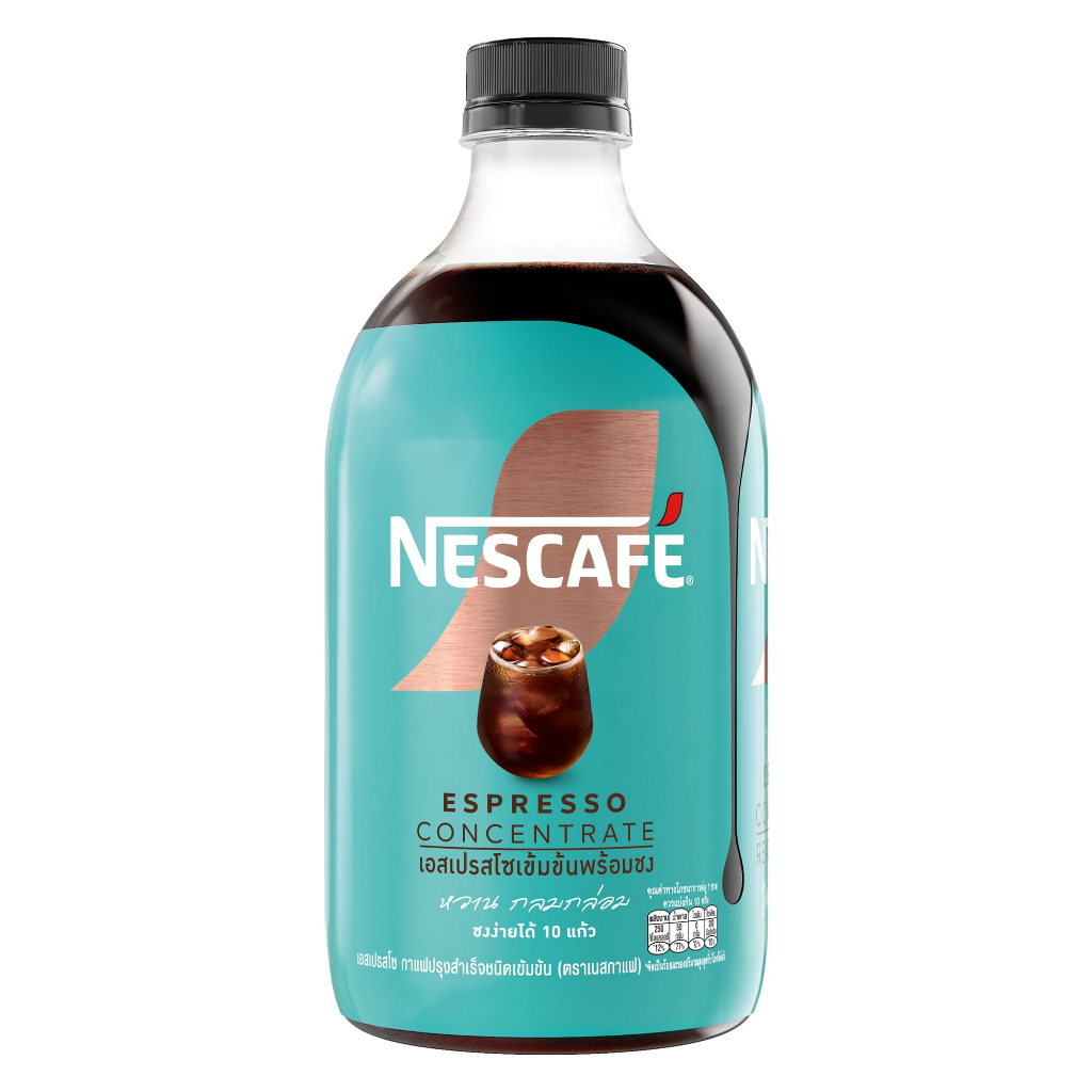 GWP NESCAFE ESPRSSO Concentrate Sweet 500ml