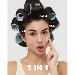 ล็อบสเตอร์ คลีนซิ่ง บาล์ม
