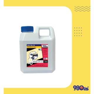 น้ำมันรางเลื่อน น้ำมันสไลด์เวย์ เบอร์ 32 / Rander Way 32 sli…