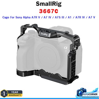 SmallRig 3667C / 3081B / 2947 / 3538b / 2918 / 3942 / 3666B …
