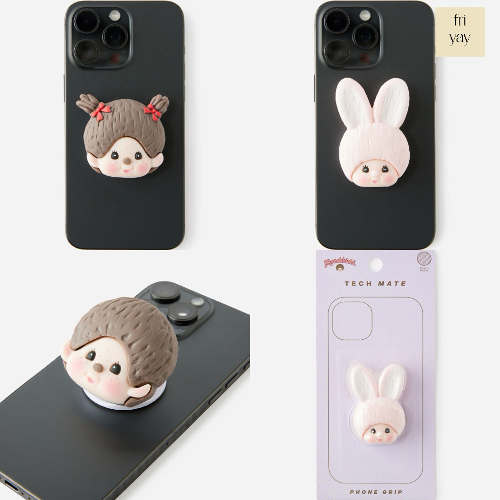 (พร้อมส่ง) กริปตอก มอนชิชิ Griptok Monchhichi
