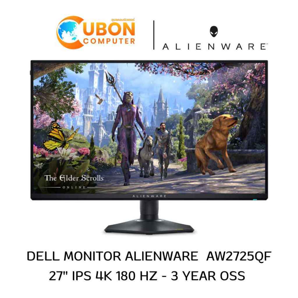 DELL MONITOR (จอมอนิเตอร์) ALIENWARE AW2725QF 27" IPS 180Hz - 3 YEAR OSS