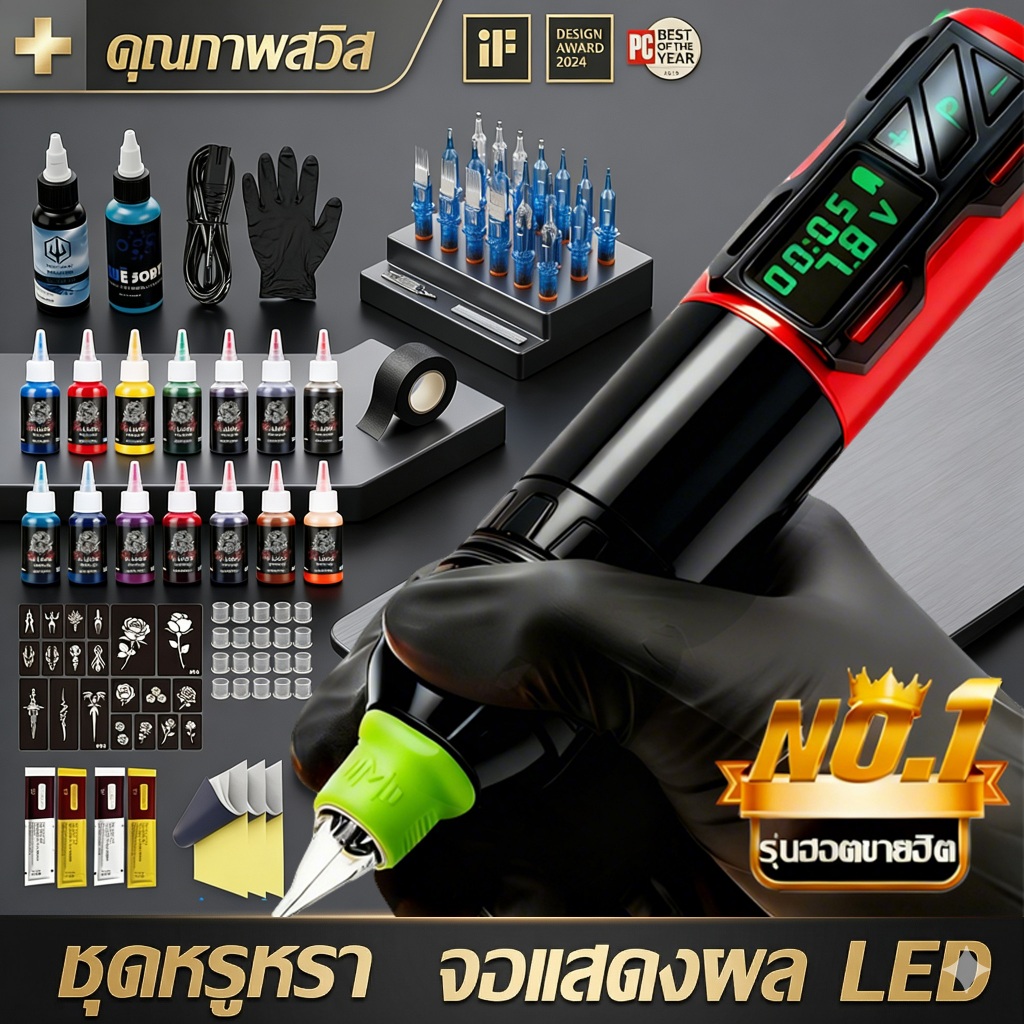 【แถมของขวัญ】เครื่องสัก ลาย ไร้ สาย ปากกาสัก ไร้สาย ครบชุด ซื้อ1แถม73 จอแสดงผล LCD tattoo ถูกๆ มืออาชีพ