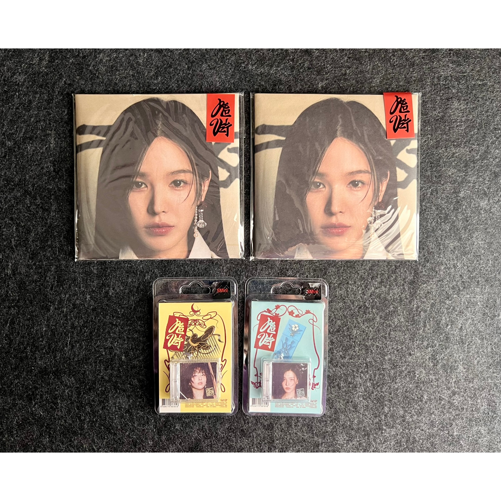 [พร้อมส่ง] อัลบั้มเปล่า Red Velvet Chill Kill - Poster Wendy Ver. / SMini Seulgi & Wendy Ver.