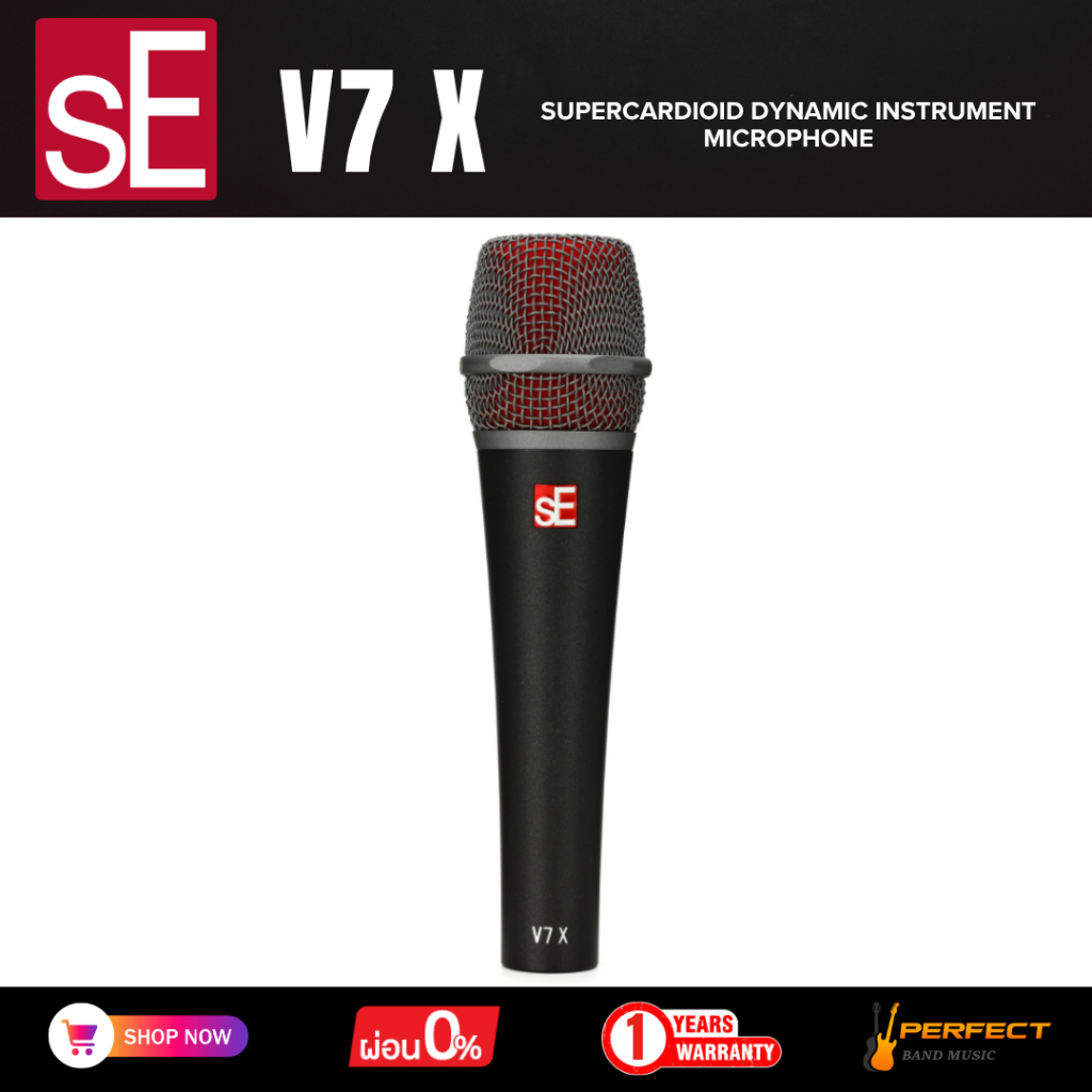 ไมโครโฟนไดนามิก sE Electronics V7 X Supercardioid Dynamic * กรุณาสอบถามก่อนสั่งซื้อ *