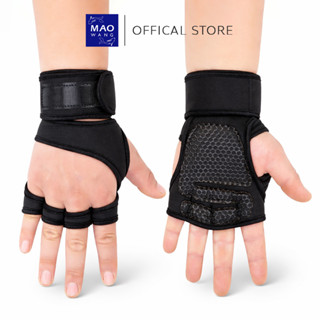 MAO ถุงมือบาร์เบล ครึ่งนิ้ว มีสายรัดข้อมือ กันลื่น สำหรับยกเ…
