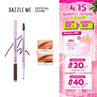 DAZZLE ME Lock & Shape! Slim-Fit Eyebrow Pencil ดินสอเขียนคิ…