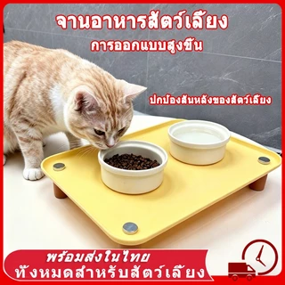 ชามอาหารสัตว์เลี้ยง จานอาหารสัตว์เลี้ยง การออกแบบสูงขึ้น ฐานไม้ ยกสูง สำหรับแมวและสุนัข ชามอาหารคู่ ปรับมุมเอียงได้