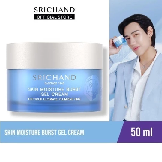 SRICHAND ศรีจันทร์สกิน มอยส์เจอร์ เบิร์ส เจล ครีม ขนาด 50 มล. Skin Moisture Burst Gel Cream (AMS)