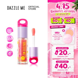 DAZZLE ME X SmileyWorld Over Glow pH Lip Oil ลิปออยล์ บำรุงร…