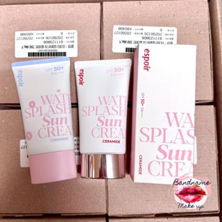 Espoir Water Splash Sun Cream Ceramide SPF50+ PA+++[พร้อมส่ง…