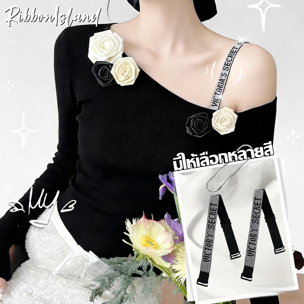 bra สายสะพายไหล่ มีให้เลือกหลากหลายสไตล์ เพชร ตะขอ ปรับได้ มีสไตล์และเรียบง่าย COD