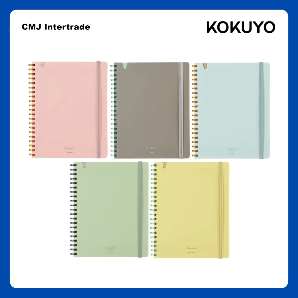 KOKUYO SOOOFA Soft ring Notebook สมุดบันทึก สายรัด เส้นตาราง 4 มม. สมุดโน้ตขนาด A5 / B6 สมุดห่วง [Campus Study Booster]