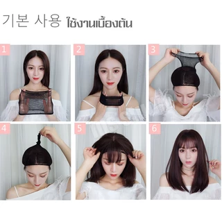 Nuodi ผมปลอม Wig วิกผมยาวตรง วิกผมผู้หญิง ไม่เงาไม่คัน ใส่แล้วไม่โป๊ะ มี 3 สีให้เลือก