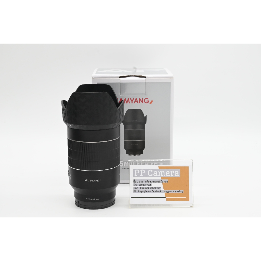 เลนส์ SAMYANG AF 35MM F1.4 II [มือสอง]
