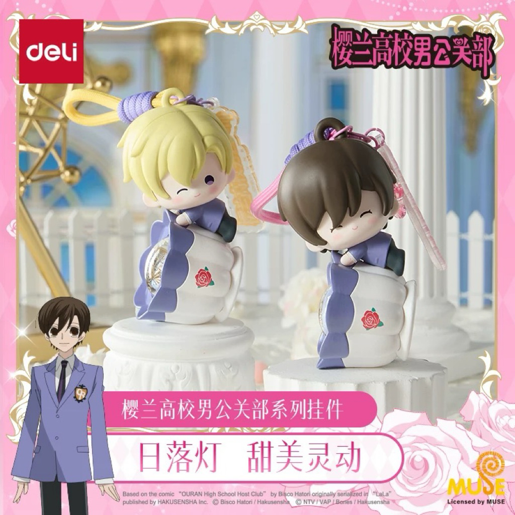 🌸cosplay_by_ellie🌸 พรีออเดอร์25-30วัน💗 พวงกุญแจ/ของห้อยกระเป๋า Ouran High School Host Club ของแท้ลิข