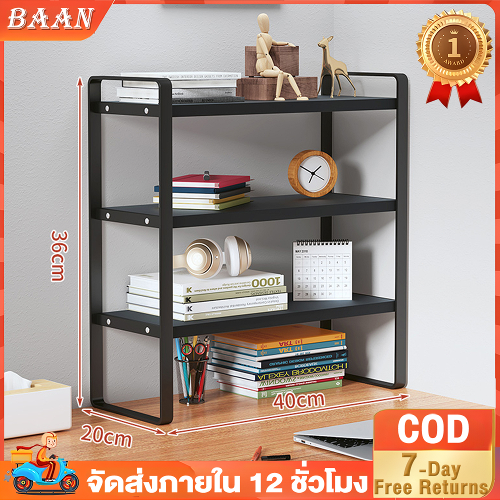 BA 🔥ถูกกว่า🔥30/40/50cm ชั้นวางของบนโต๊ะ ชั้นจัดระเบียบบนโต๊ะทำงาน ที่วางของบนโต๊ะ ชั้นเก็บของ จัดระเบียบบนโต๊ะทำงาน
