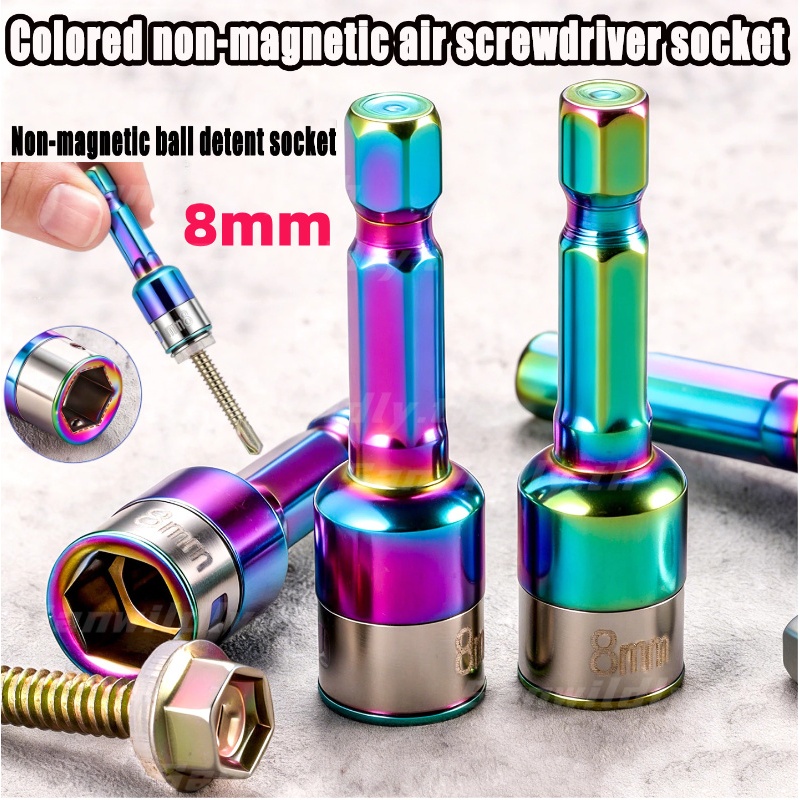 💕SW💕 ดอกไขควงหกเหลี่ยม 8mm สำหรับสกรูเจาะในตัว เคลือบสีรุ้ง ใช้กับหลังคาโลหะ 8x45 มม. เจาะแปลงติดตั้งง่าย ถูกสุดๆ