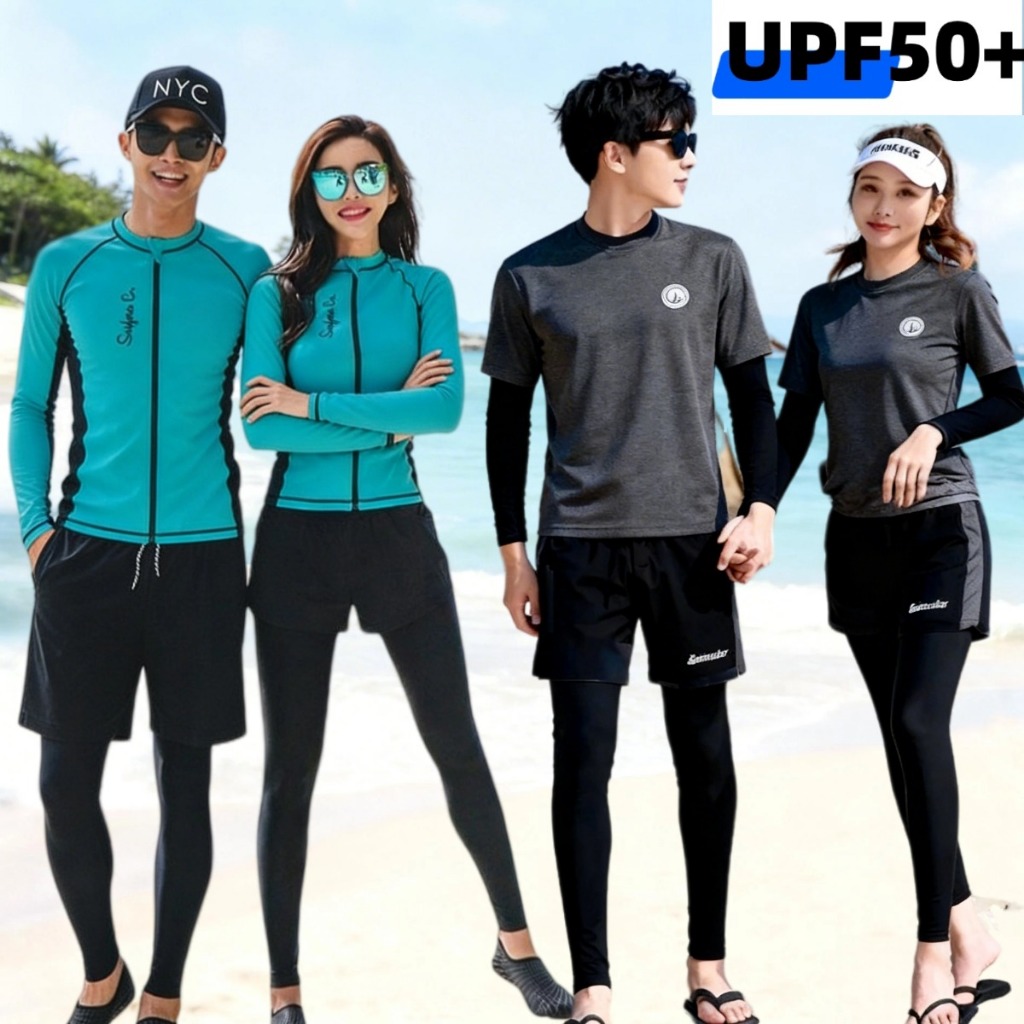 ชุดว่ายน้ำแขนยาว ชุดว่ายน้ําผู้ชาย กันUV  ผ้าเนื้อดี งานดี ยืดหยุ่นได้ ใส่เที่ยวทะเลหรืออยู่บ้านชิลๆ