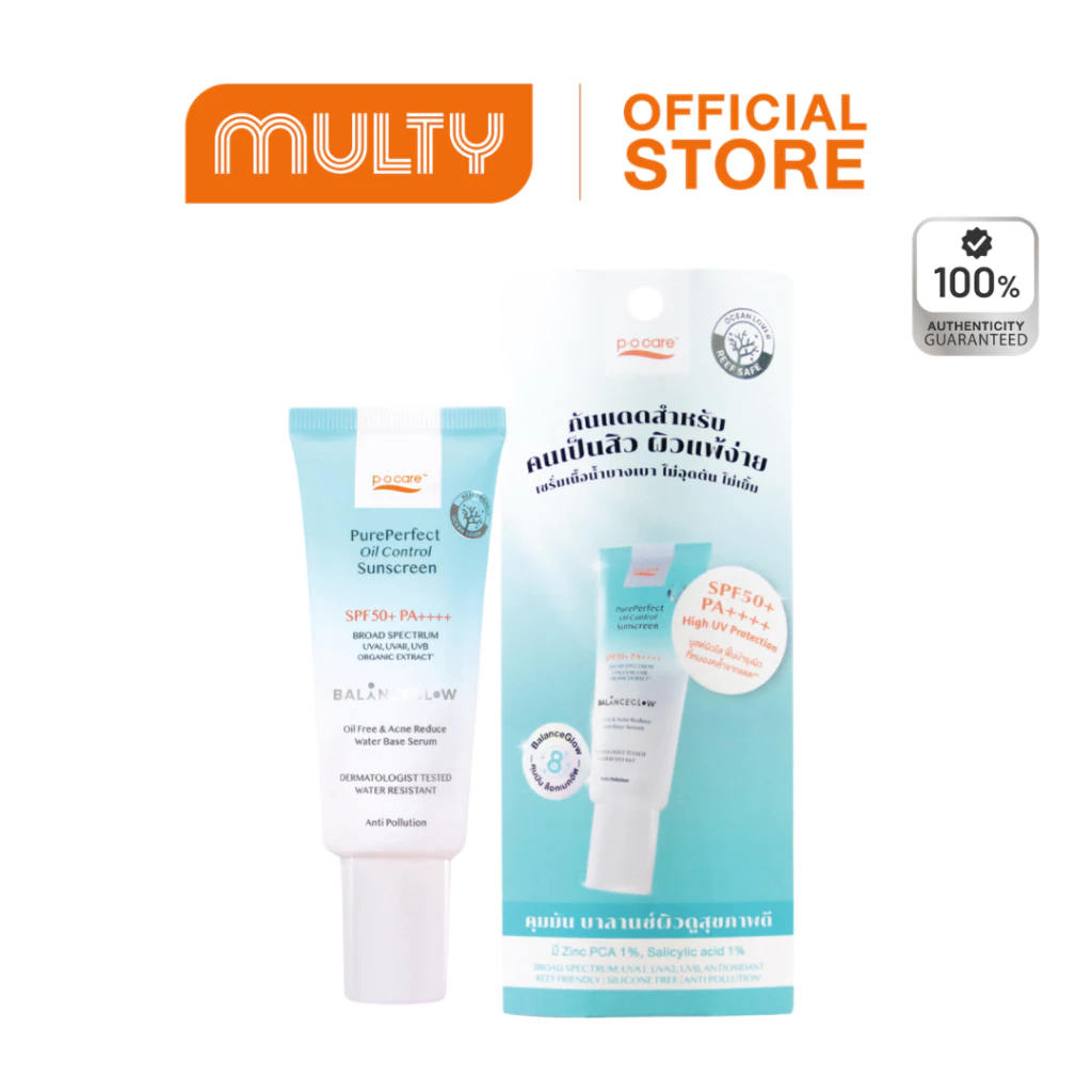 P.O.CARE Pure Perfect Oil Control Sunscreen SPF50+ PA++++ 40 ml.