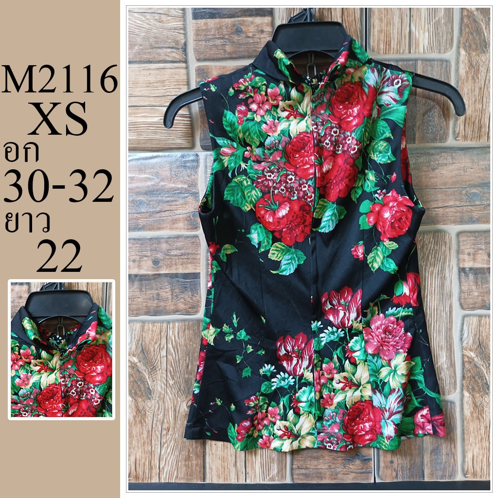 เสื้อยืด แบรนด์ญี่ปุ่น   มือสอง ไซส์ XS อก 30-32 ยาว 22 รหัส M2116