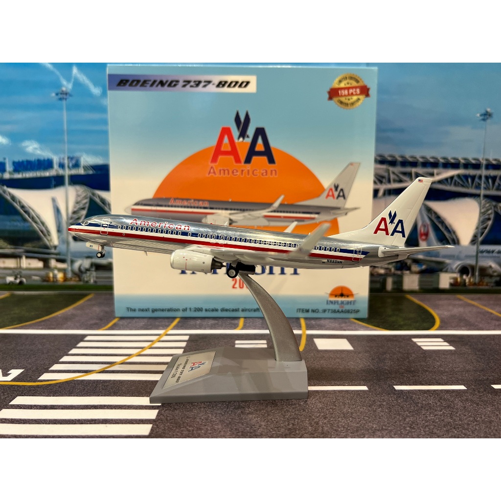 InFlight200 [IF738AA0825P] 1:200 American Airlines B737-823 N889NN [Polished]