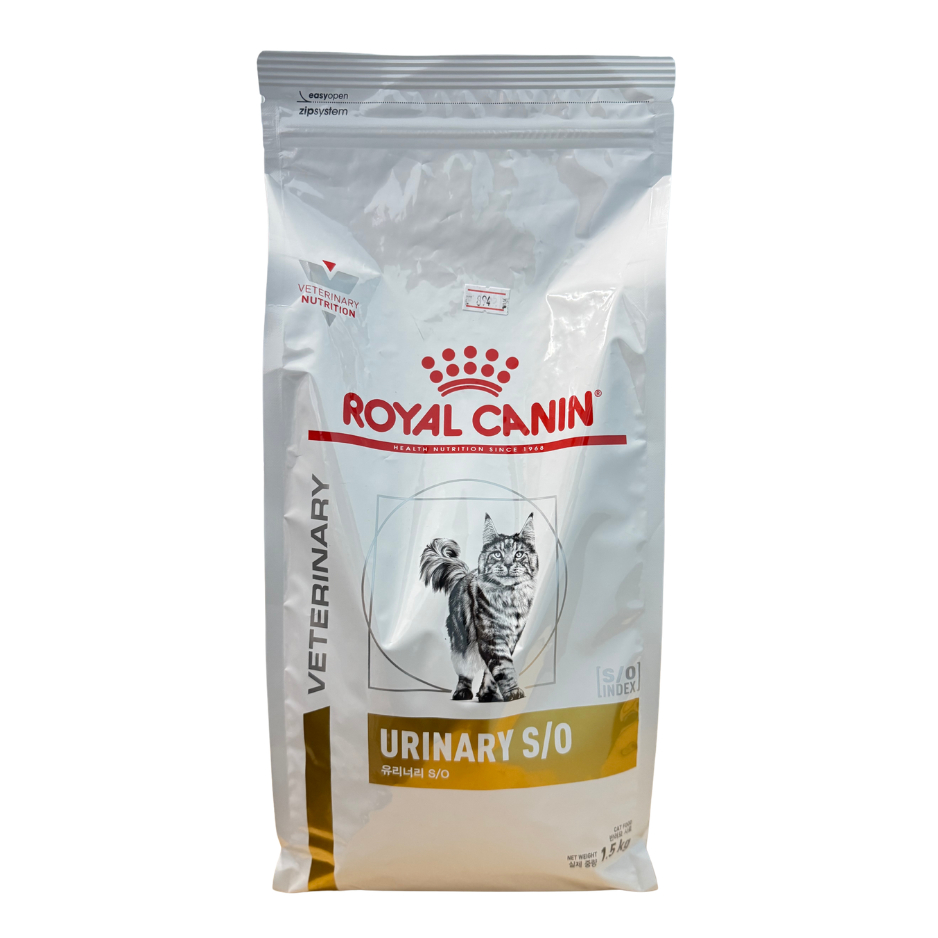 [สูตรสลายนิ่ว] Royal Canin Urinary S/O Cat (1.5kg) อาหารแมวประกอบการรักษาโรคนิ่วสตรูไวท์ และกระเพาะปัสสาวะอักเสบ