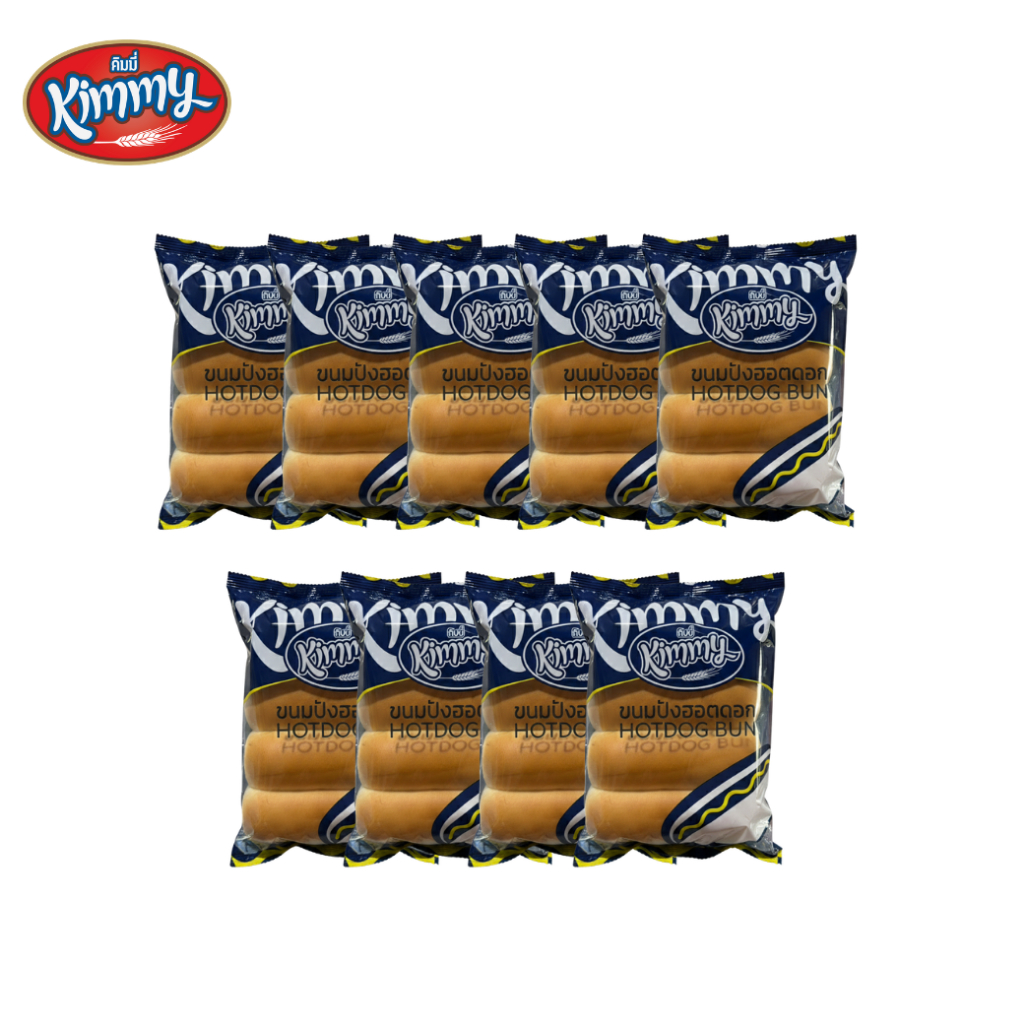 ปังฮอตดอก Hotdog Bun เซ็ตคุ้ม 36 ชิ้น (4 ชิ้น/ถุง | 1 ลัง 9 ถุง)