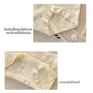 กางเกงในผู้หญิง ผ้าฝ้ายแท้ 100% เอวสูง ทรงบ็อกเซอร์ ระบายอากาศดี ซับเป้า 10A ป้องกันแบคทีเรีย เป้ายาว ใส่สบาย ไซส์ใหญ่