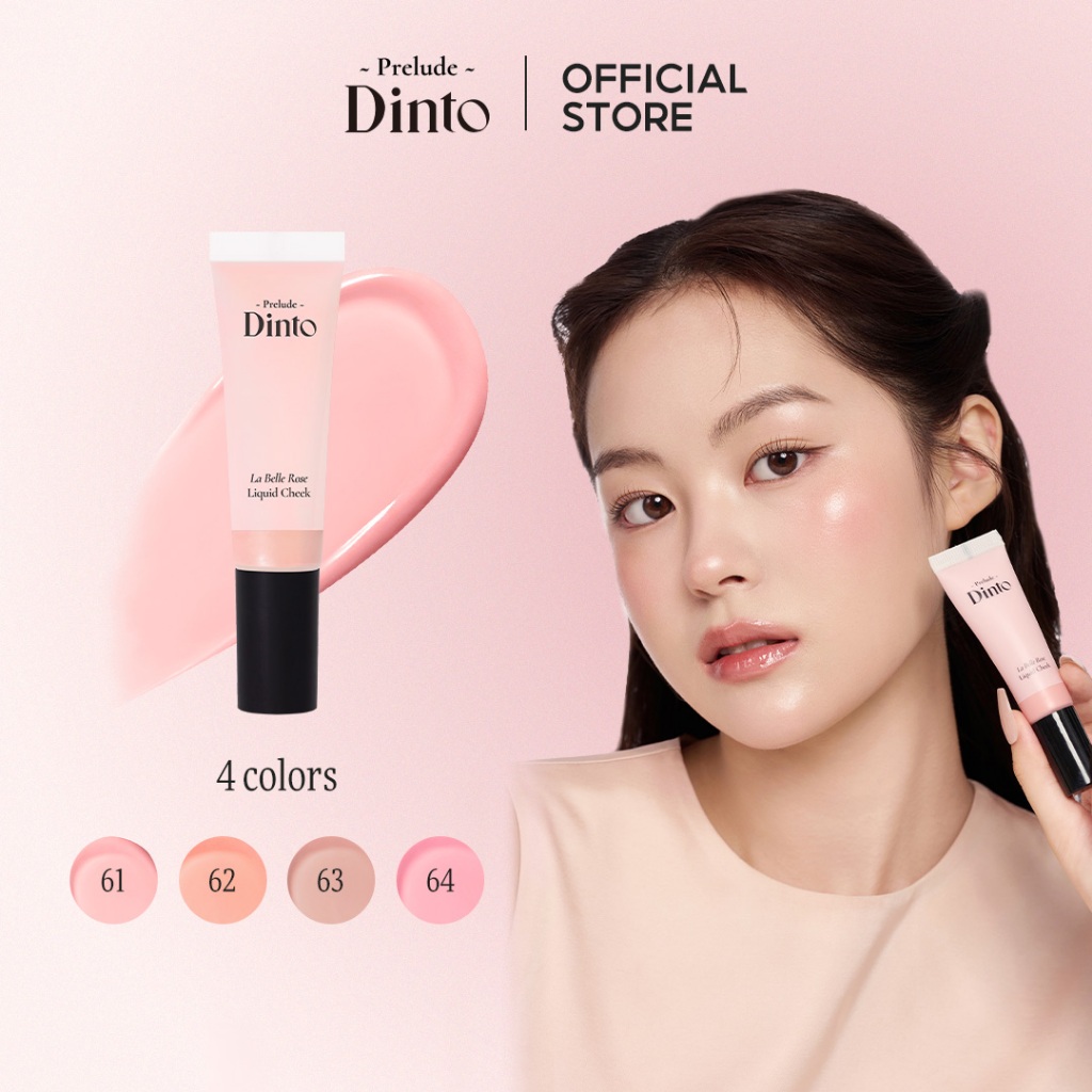 Prelude Dinto : La Belle Rose Liquid Cheek ลิควิดบลัช (10 ml.) [Official Account]
