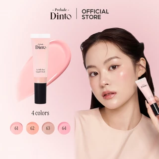 Prelude Dinto : La Belle Rose Liquid Cheek ลิควิดบลัช (10 ml.)