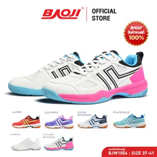 BAOJI บาโอจิ รองเท้ากีฬา รองเท้าแบดมินตันผู้หญิง รุ่น ACTIVE