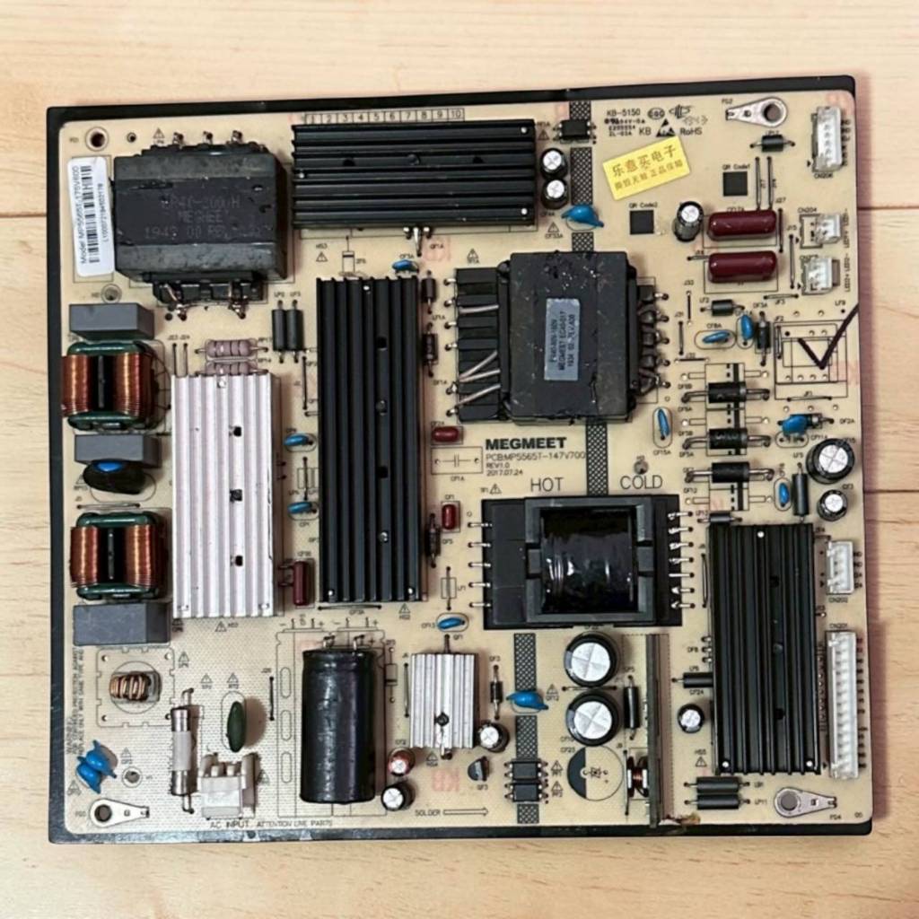#นาโน Nano เพาเวอร์ซัพพลาย Supply พาร์ท MP5565T-147V700 สำหรับรุ่น 55NUD9900 ของแท้ ถอดจากเครื่อง